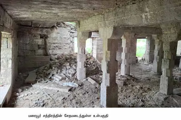 Request to protect Rani Mangammal, Marutubandyar Marayur Chattra as a heritage monumen