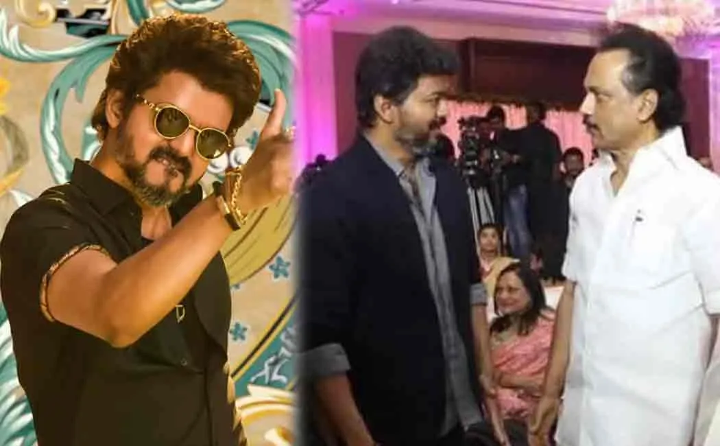CM's participation vijay Beast audio Launch