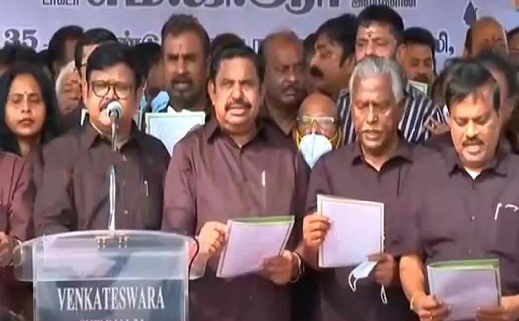 Paper transferred from EPS to Vaikaiselvan