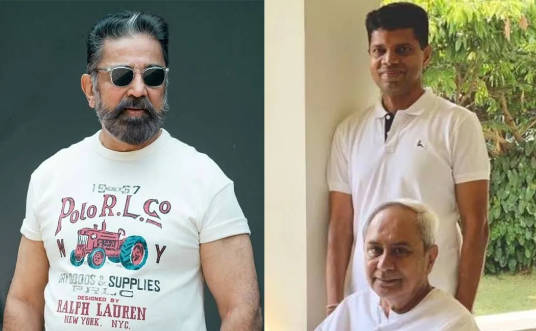 kamalhassan wishes vk pandiyan 
