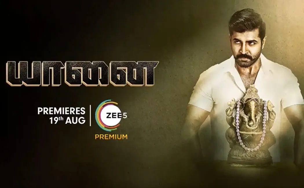 arun vijay yaanai movie ott release date announced