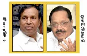dmk