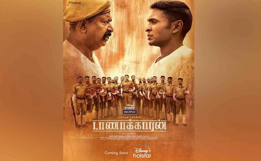 direct ott release vikram prabhu Taanakkaran film