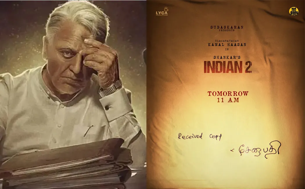 indian 2 update 