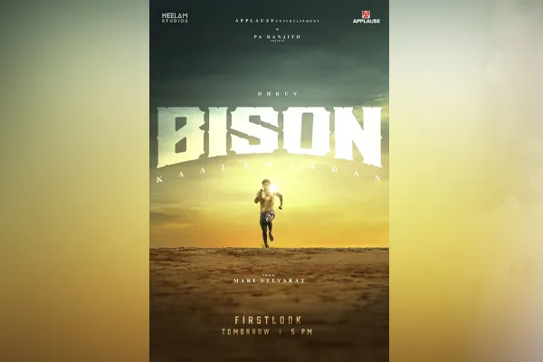 bison first look poster update