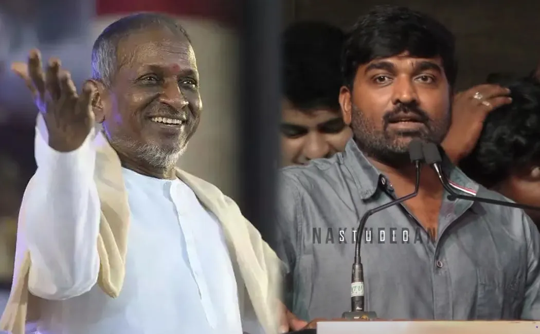 vijay sethupathi talk about ilaiyaraaja 