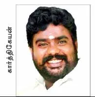 admk