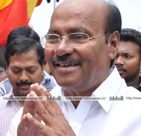 ramadoss 