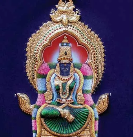 ee