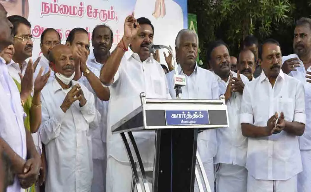 Yesterday's verdict; EPS will appeal to the Election Commission today!