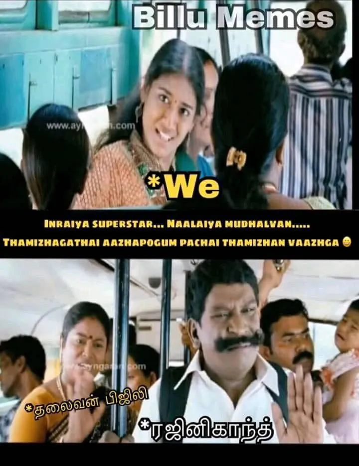 bijili memes 5
