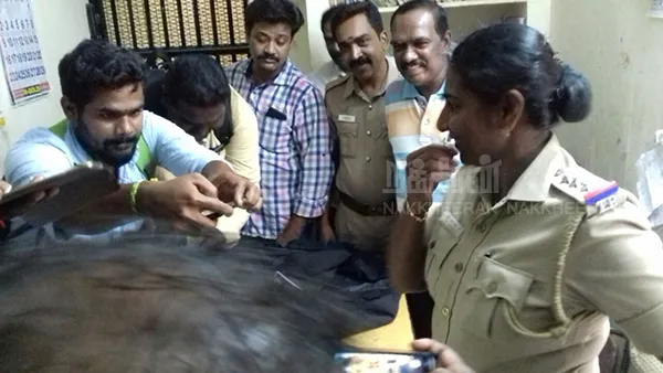 nagaraj