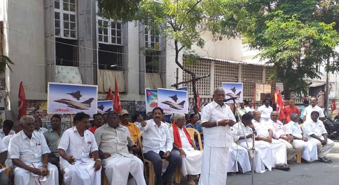  Communist Party of India Demand to Investigate