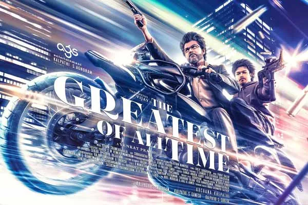 'G.O.A.T' Second Look Poster Released