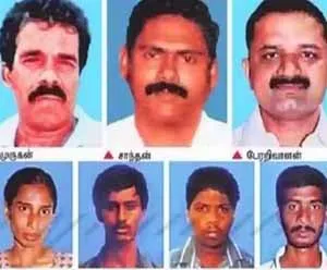 7 person