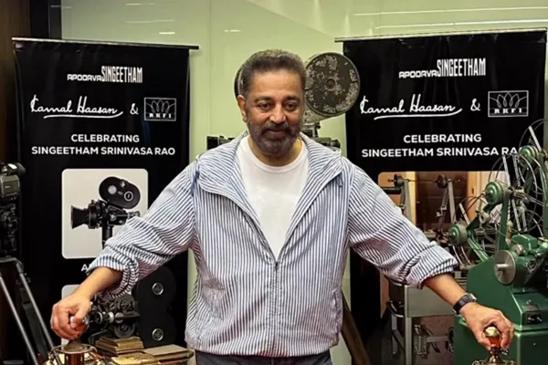 kamalhassan recognize singeetam srinivasa rao