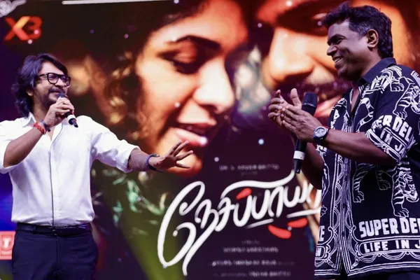 vishnu varadhan about yuvan shankar raja in nesippaya audio launch