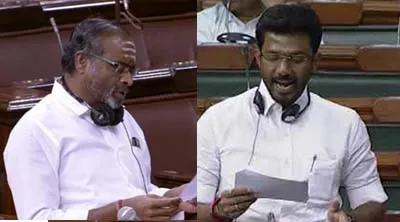 ADMK MP