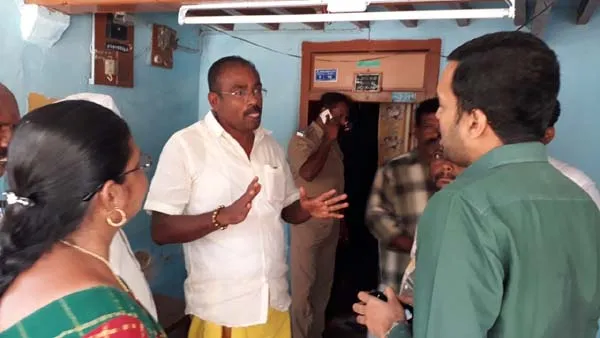 AIADMK Former MLA