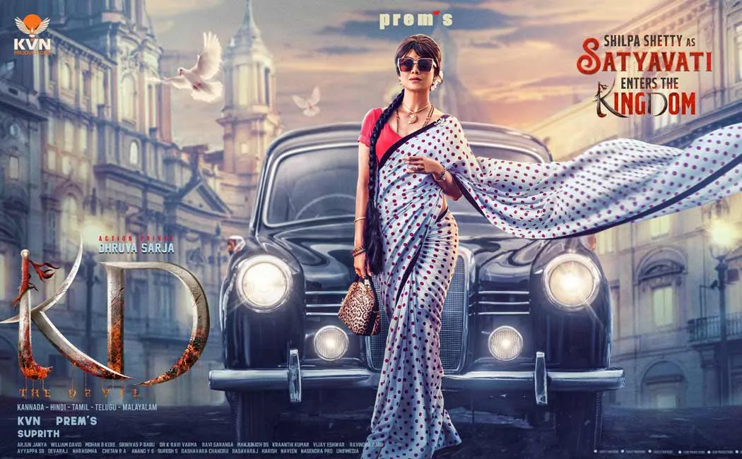 Shilpa Shetty joins the shooting of  KD The Devil movie 