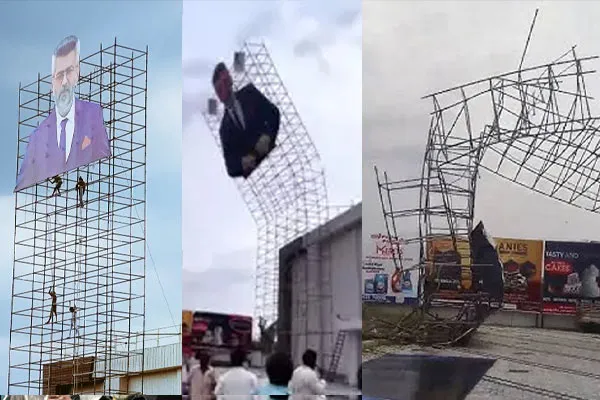 ajith good bad ugly banner Fallen and accident