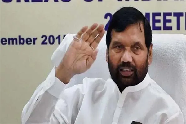 ram vilas paswan  