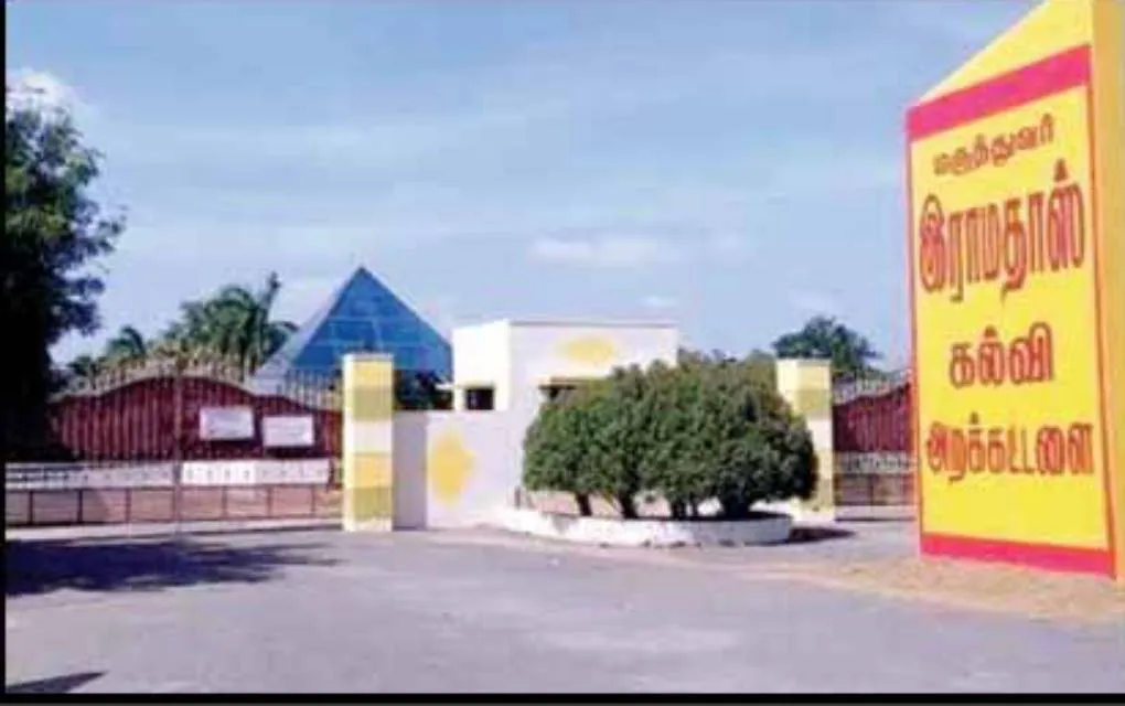 pmk