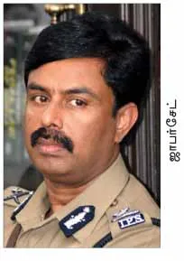 police
