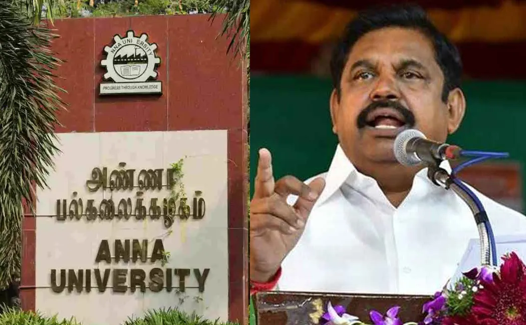 Palaniswami condemns incident of misbehaved of  student Anna University