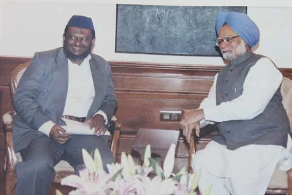 mnm Party mourns the passing of Manmohan Singh