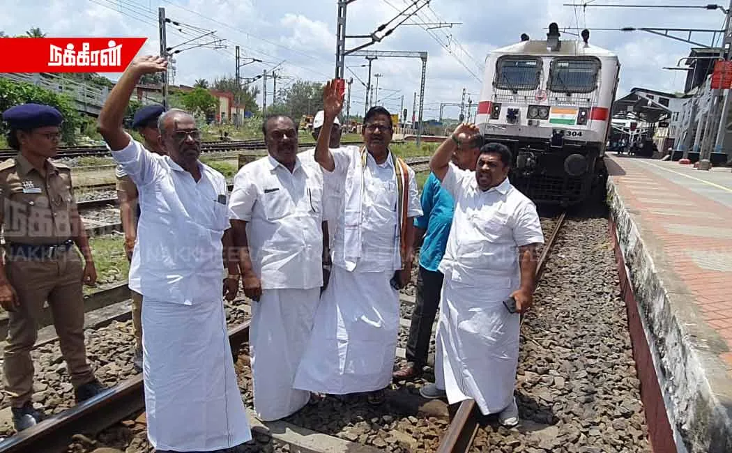 Congressman involved in rail strike; Tension in the erot