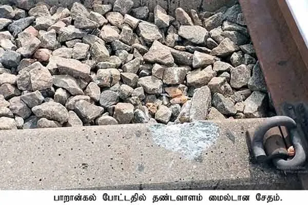Boulders are placed on the track while the Pothigai Express train is running