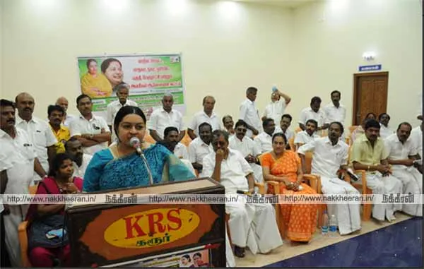 Deepa Party in Karur