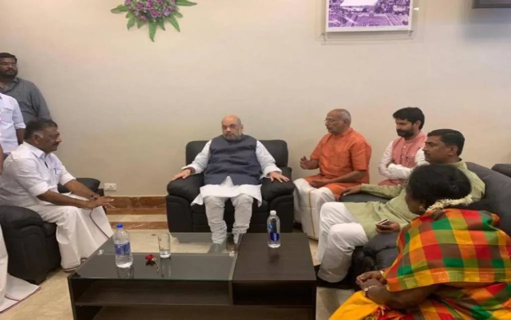 bjp