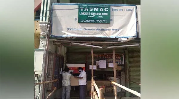 tasmac shop