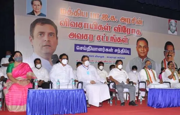 tn congress committee meeting