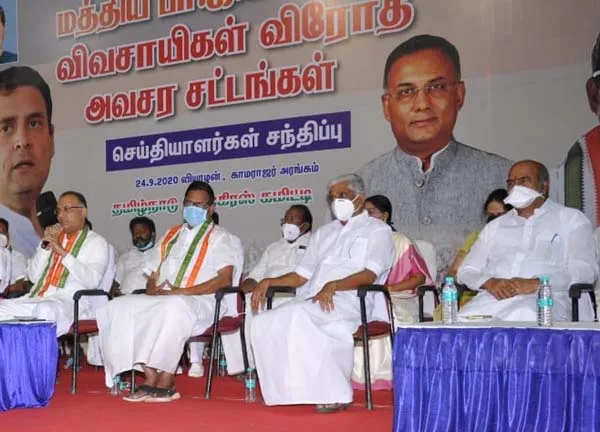 tn congress committee meeting