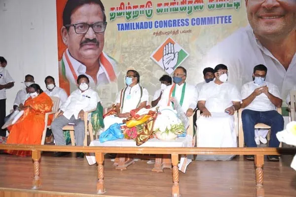tn congress committee meeting