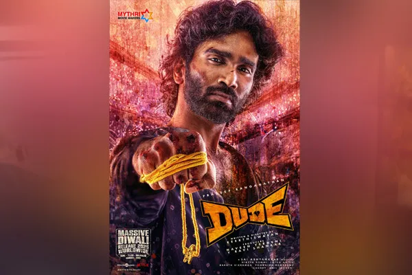 pradeep ranganathan mamitha baiju movie title and release update