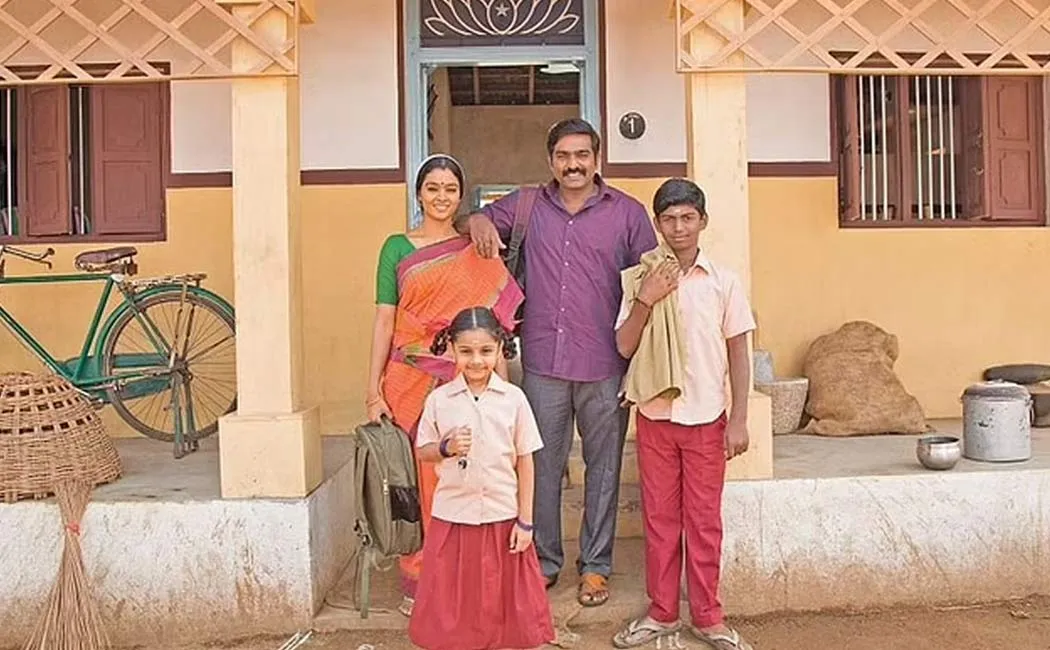 seenu ramasamy, vijay sethupathi 'mamanithan' movie ott release announced  