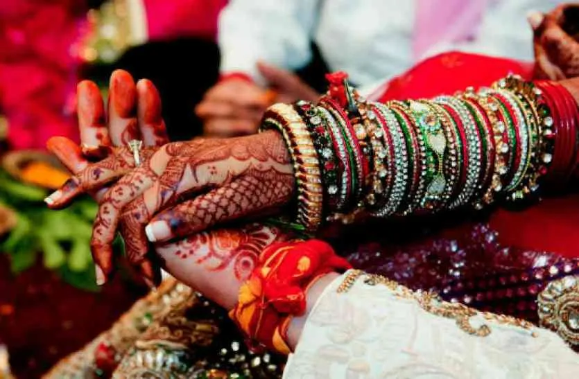 marriage