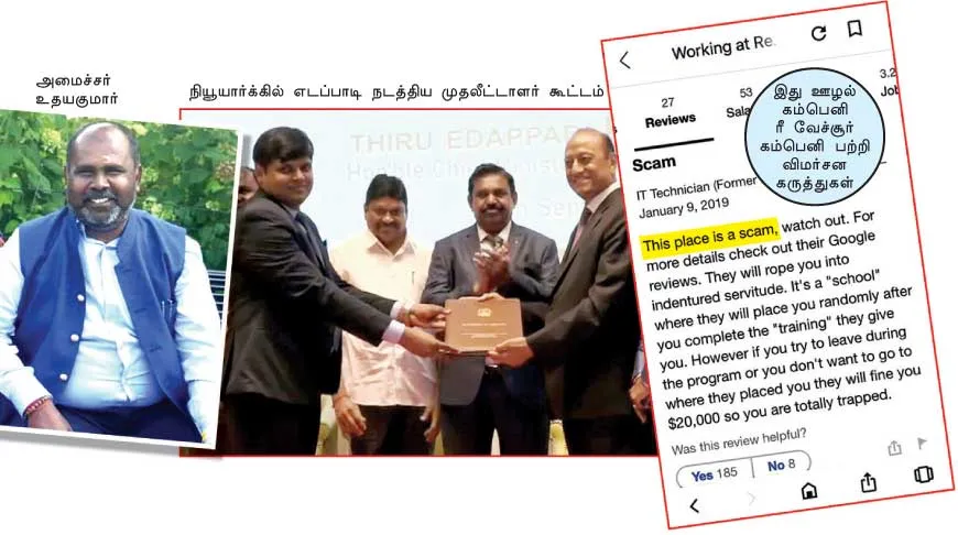 admk