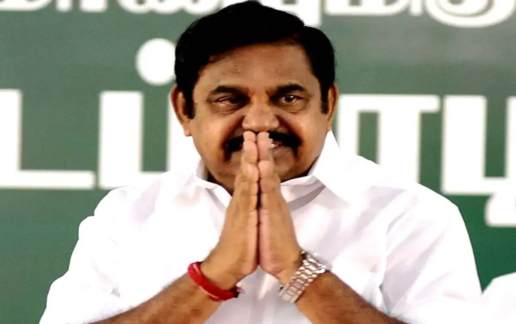 admk