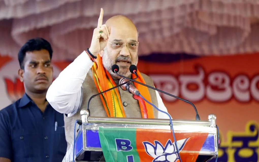 bjp