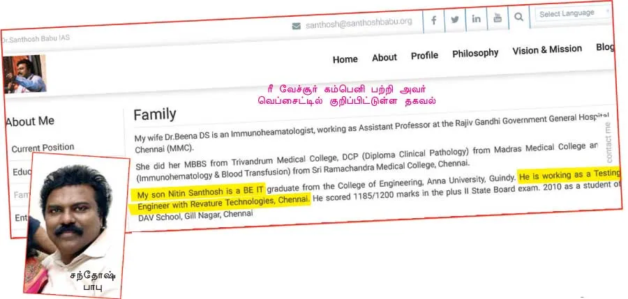 admk