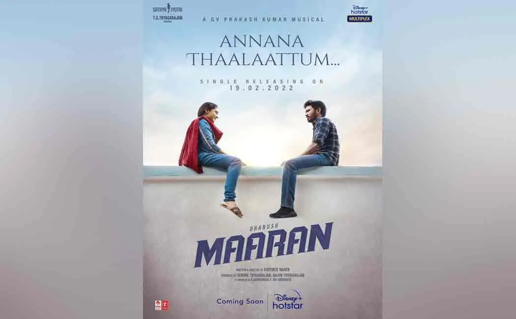 maaran second song release date announced