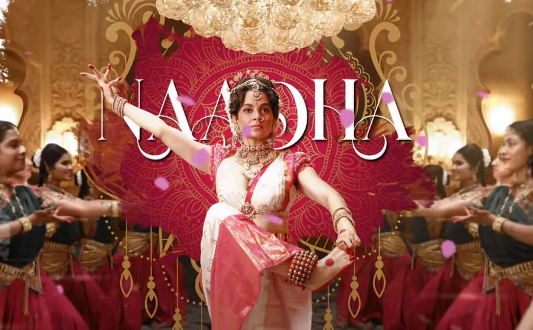 Chandramukhi 2  Swagathaanjali Lyric video released