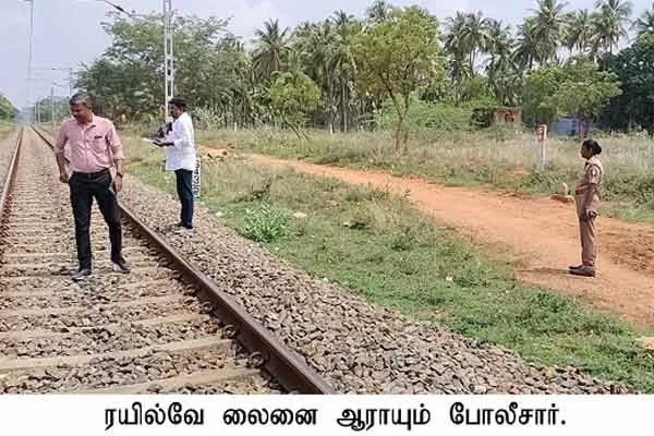 Boulders are placed on the track while the Pothigai Express train is running