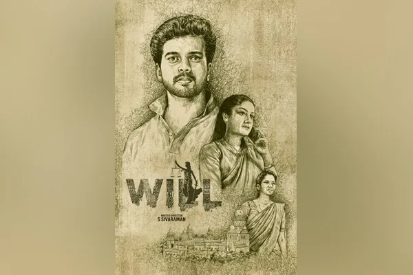 sonia agarwal, vikranth staring will movie first look and first single released 