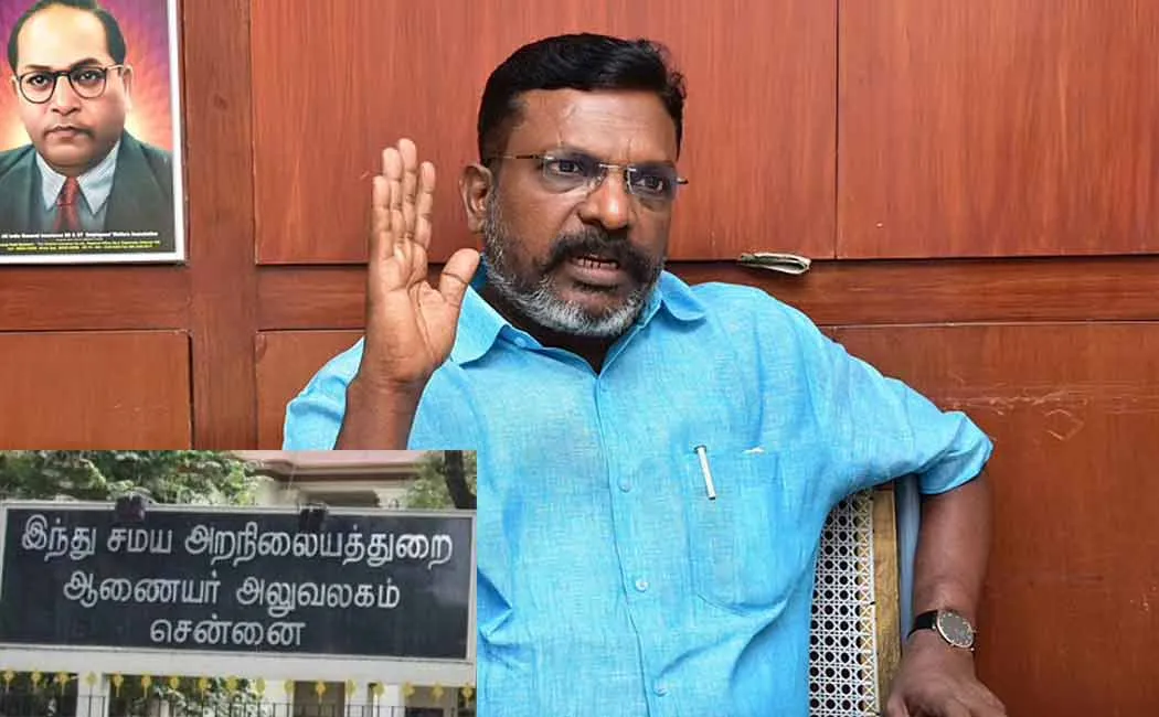 “Hindu Religious Charities Department should be divided” - Thol. Thirumavalavan